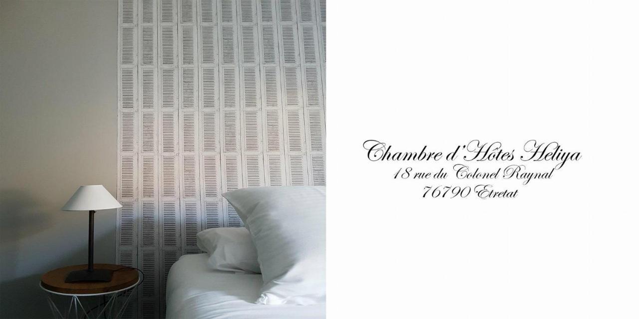 אטרטאט Chambre D'Hotes Heliya מראה חיצוני תמונה