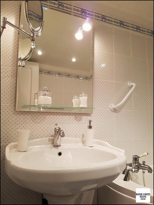 אטרטאט Chambre D'Hotes Heliya מראה חיצוני תמונה